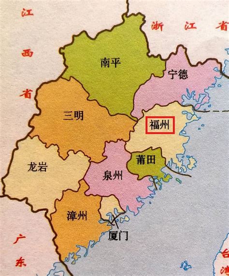 厦门|厦门市（中国福建省下辖地级市）